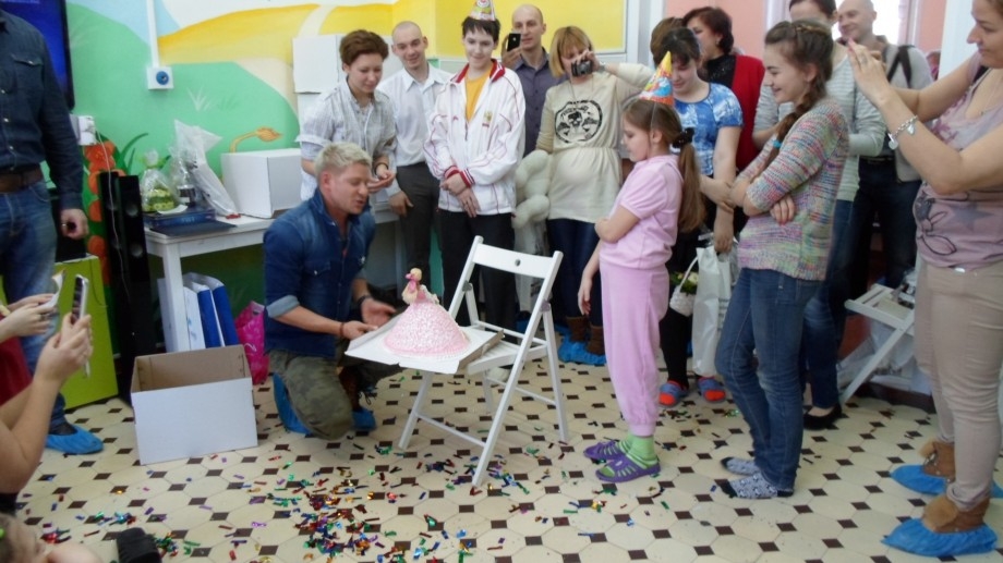 «ДЕНЬ РОЖДЕНИЯ СО ЗВЕЗДОЙ»
