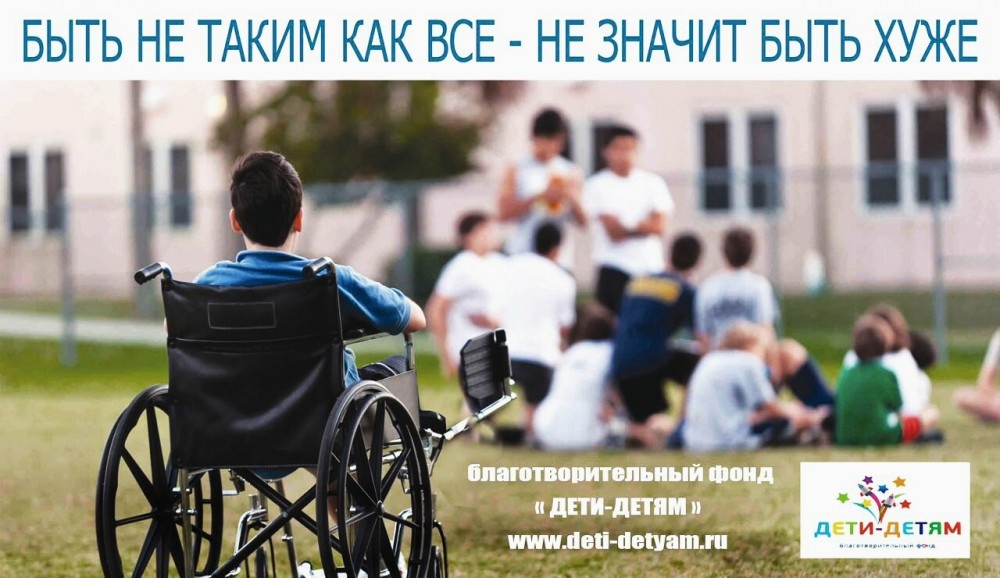 Поздравляем нашего друга фонда Артема Калашникова с защитой диплома!