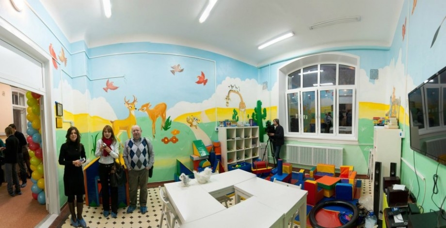ПОДАРОК ОТ НАШИХ БОЛЬШИХ ДРУЗЕЙ