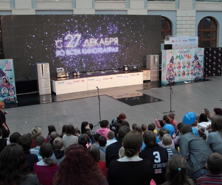2 ДЕКАБРЯ В 12.00 В АМФИТЕАТРЕ ГОСТИНОГО ДВОРА СОСТОЯЛСЯ СПЕКТАКЛЬ «ПОВЕРЬ В МЕЧТУ»