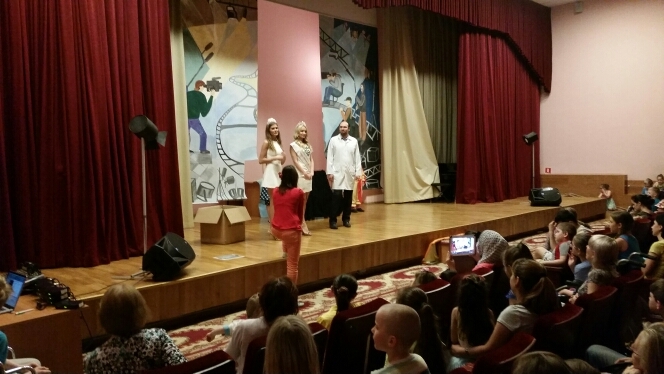 1 июня праздник в больницах