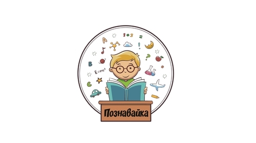 «Парад Познавайка» соберет более 17 000 человек в пространстве московских библиотек