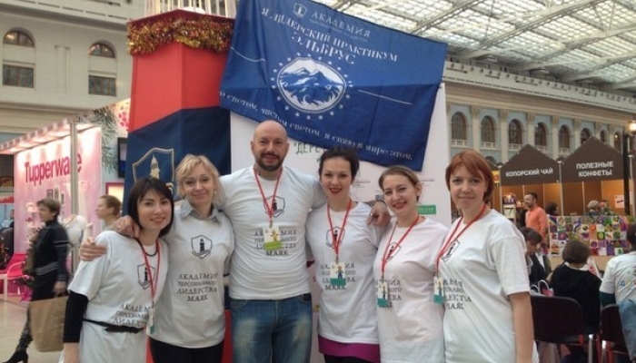 Дерево желаний 2014