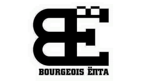 «Мото секта Bourgeois Ёпта», представляет Благотворительную акцию «Осенний Garage-Sale»