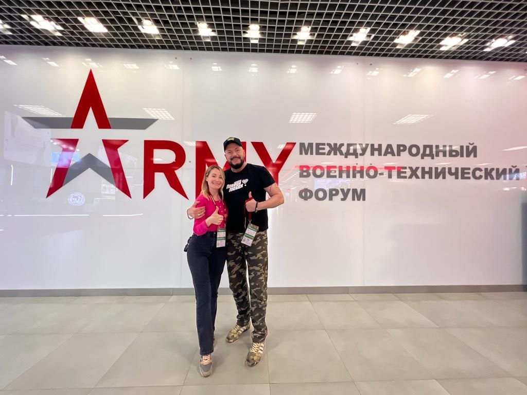 Приглашение стать партнёрами и участниками культурной программы Международного форума "Армия"