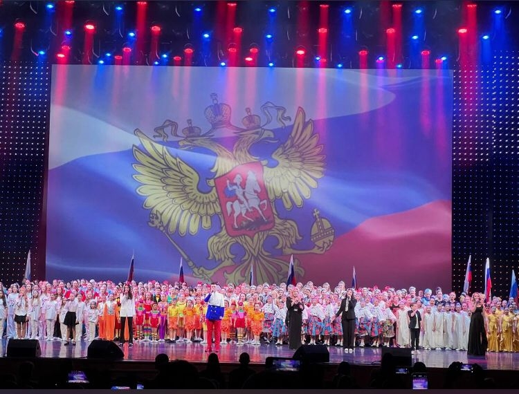 Грандиозный ежегодный финал - фестиваля творчества «ДЕТИ РОССИИ»