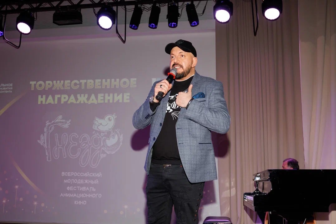 Финал конкурса анимационного кино "Гнездо"